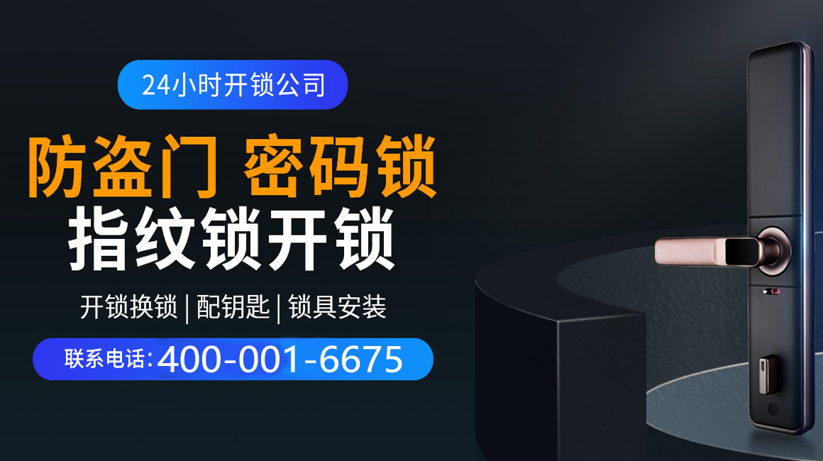 澧县关于我们